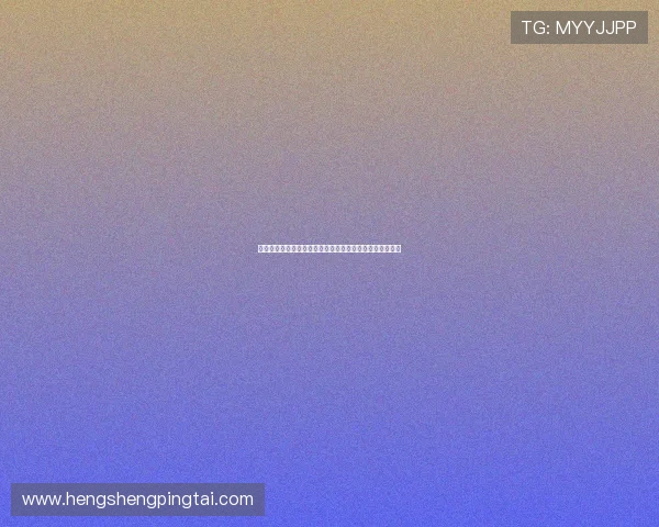 娱乐万人迷引领世界杯热潮：明星球员与粉丝互动全景报道