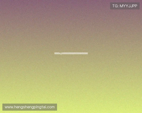 红牛娱乐ag视讯多样化的游戏选择满足不同玩家的个性化需求